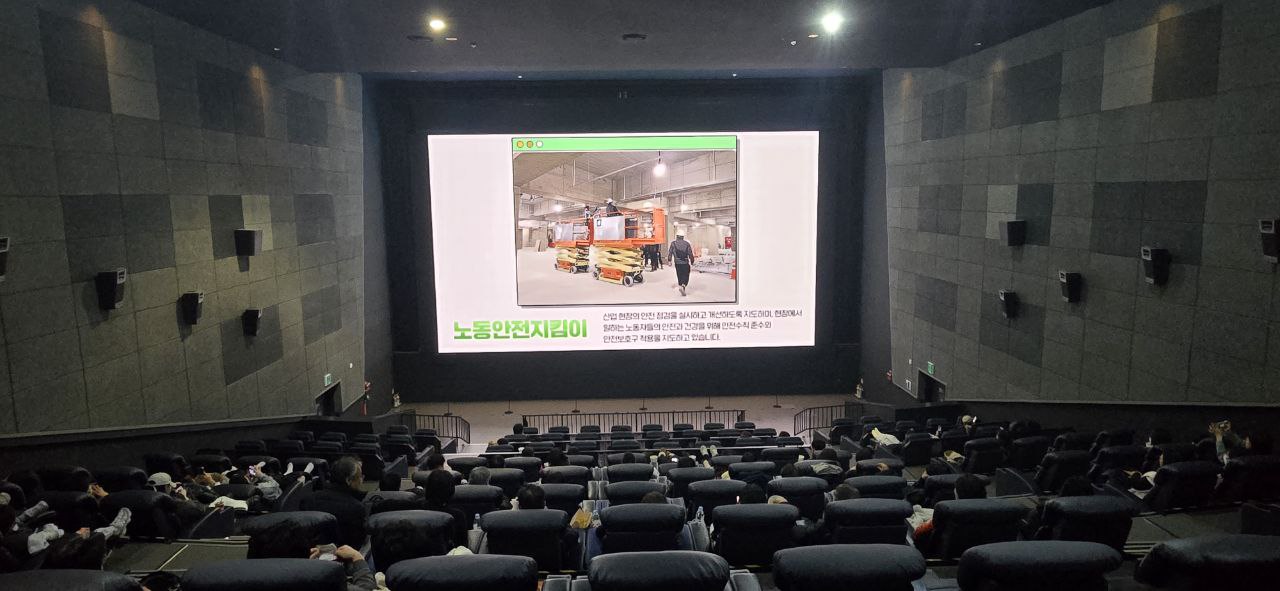 문화가 있는 저녁 (3).jpg