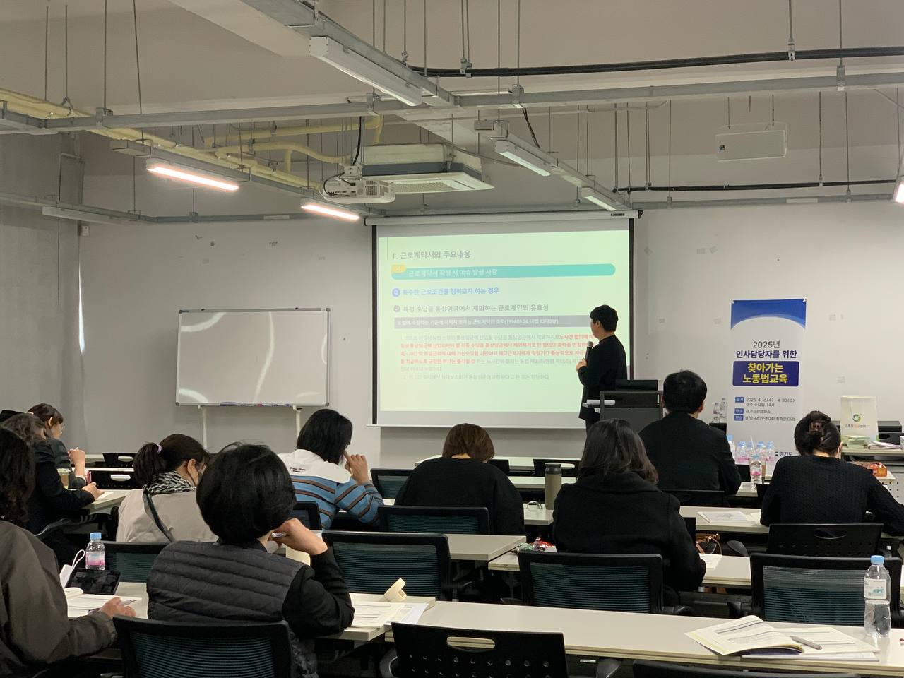 0416_1회차_증빙사진 (2).jpg