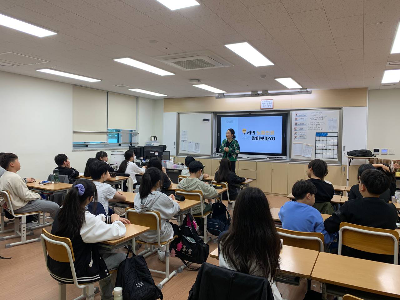 0422_칠보초(6-3)_신보람 (1).jpg