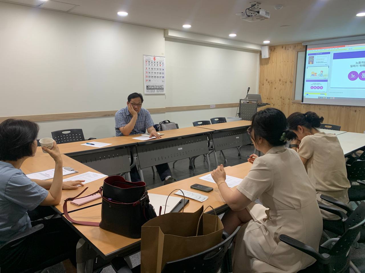 0619_교안회의(2차) (2).jpg