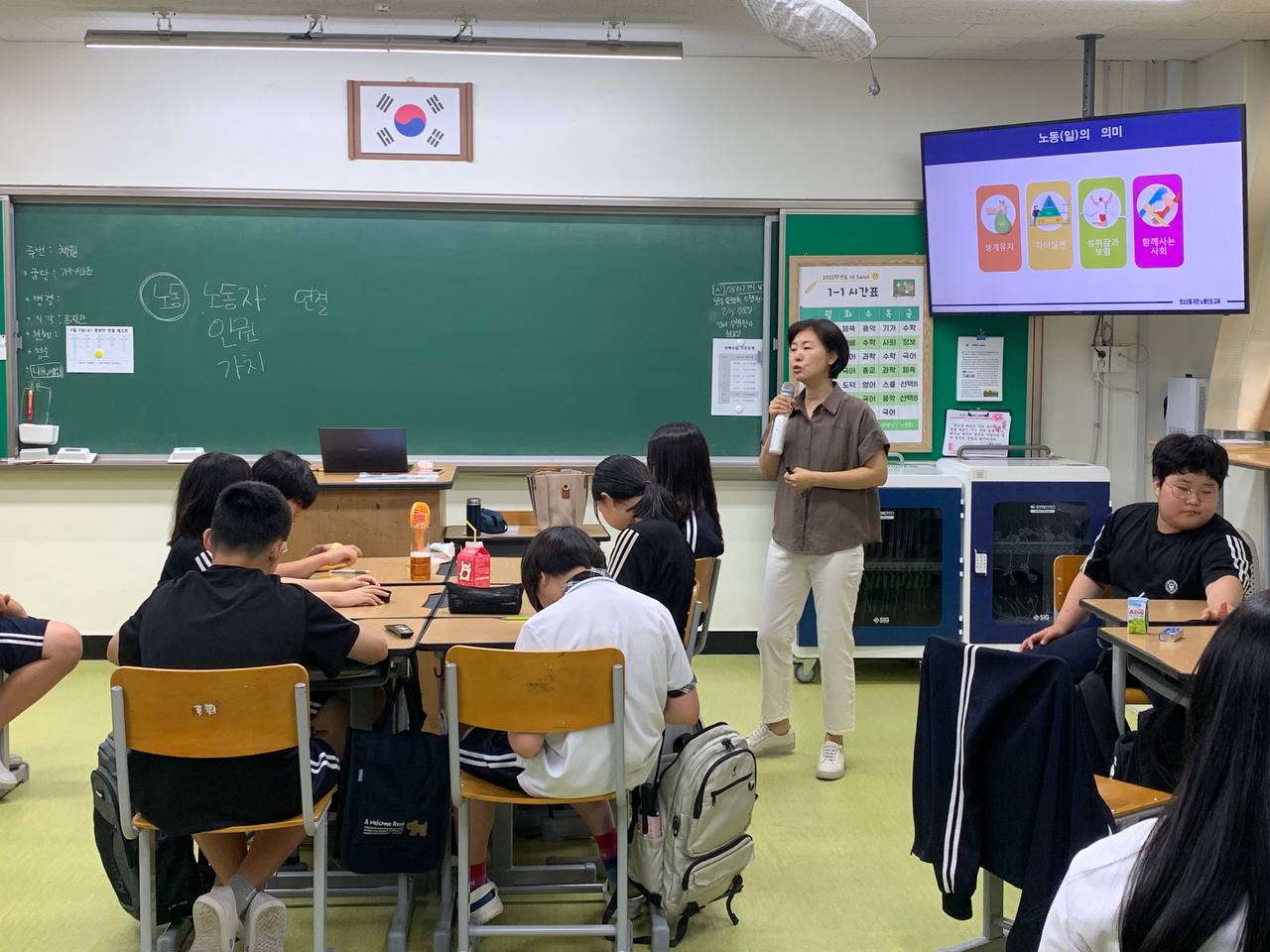 0708_삼일중(1-1)_박정남 (4).jpg